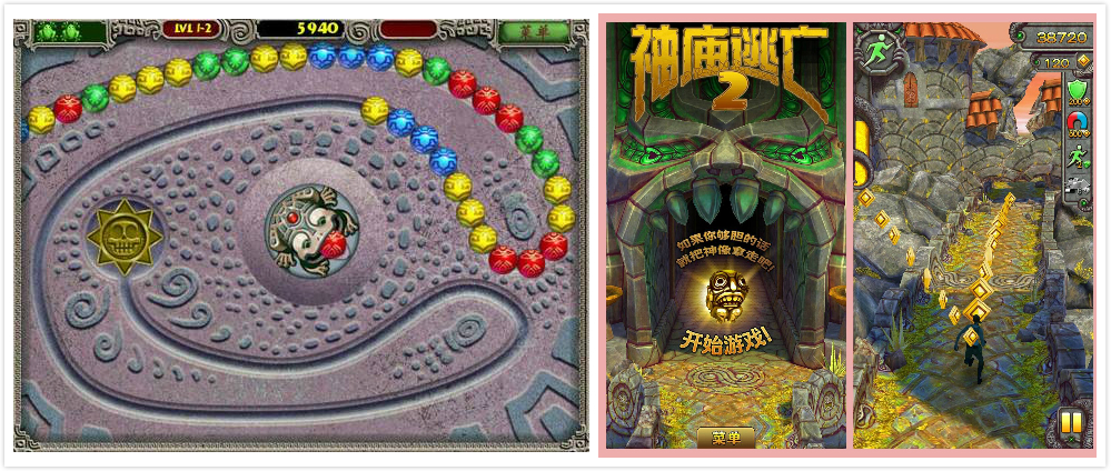 祖玛4_祖玛游戏_祖玛阁怎么走