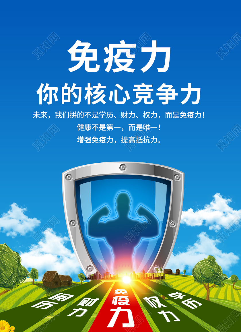 去广告_懒人听书去广告去升级_追书神器去广告去升级