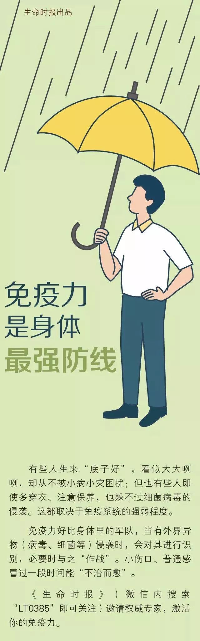 懒人听书去广告去升级_去广告_追书神器去广告去升级