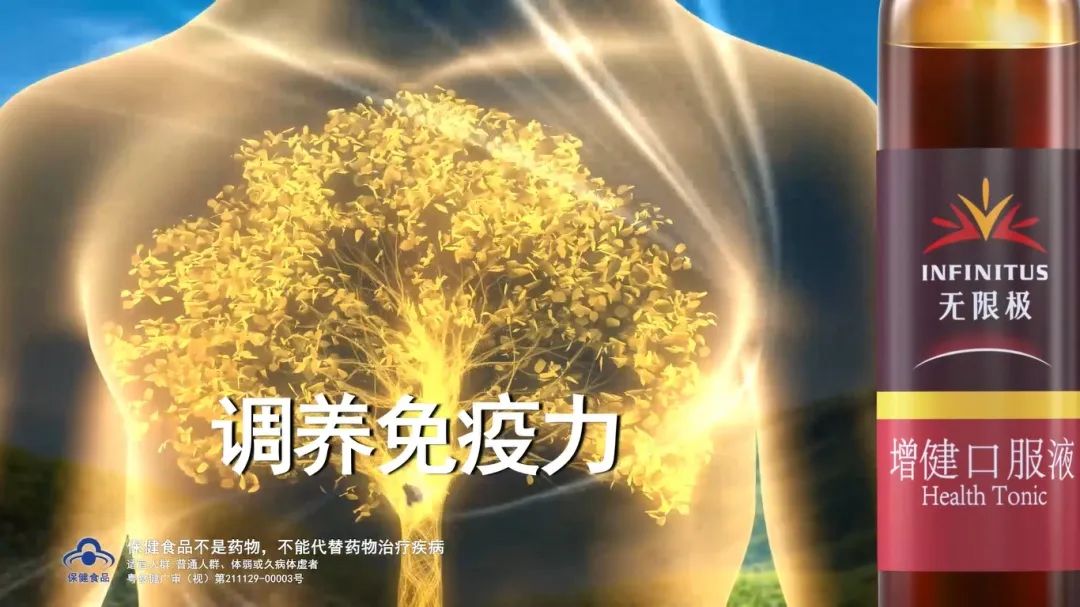 懒人听书去广告去升级_去广告_追书神器去广告去升级
