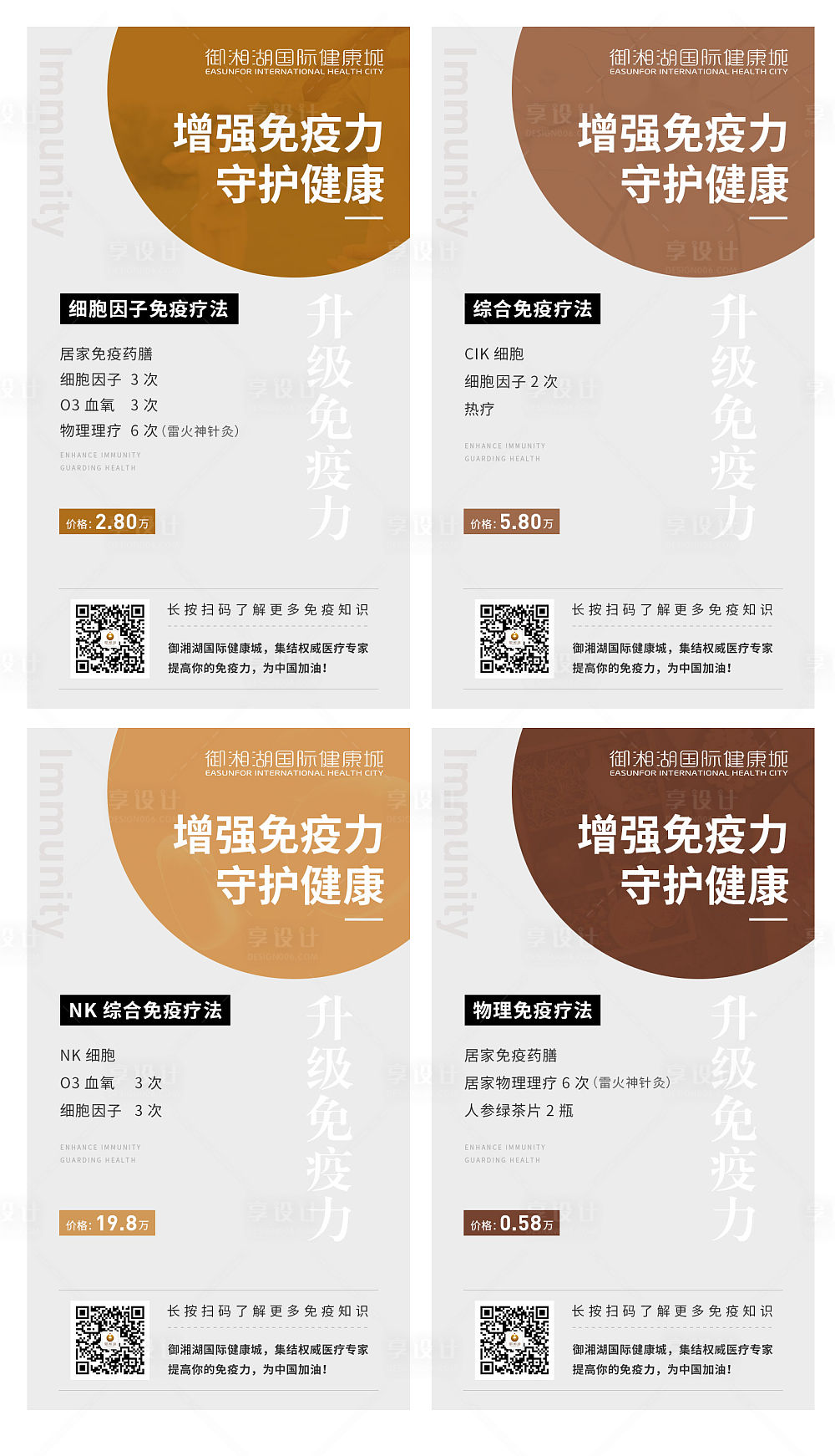 去广告_懒人听书去广告去升级_追书神器去广告去升级