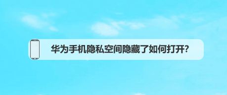 维普免费入口数据库免费账号_夜里禁用10大app_夜里18款禁用免费软件入口