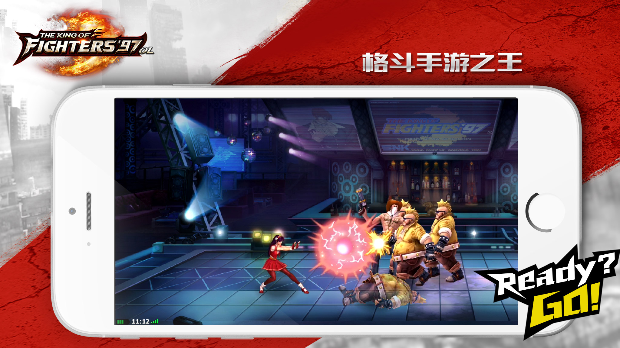 武士刀格斗电影格斗_热血格斗雷堂_格斗堂