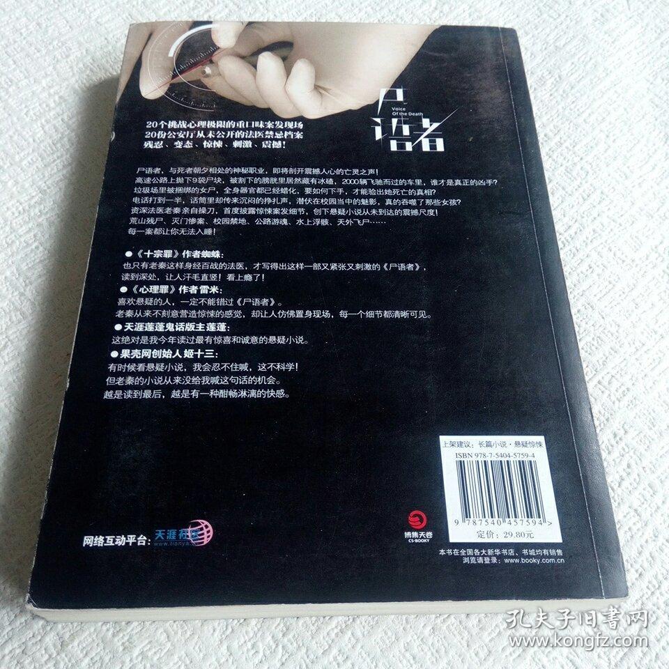 可以看黄色的应用_可以看黄色的应用_可以看黄色的应用
