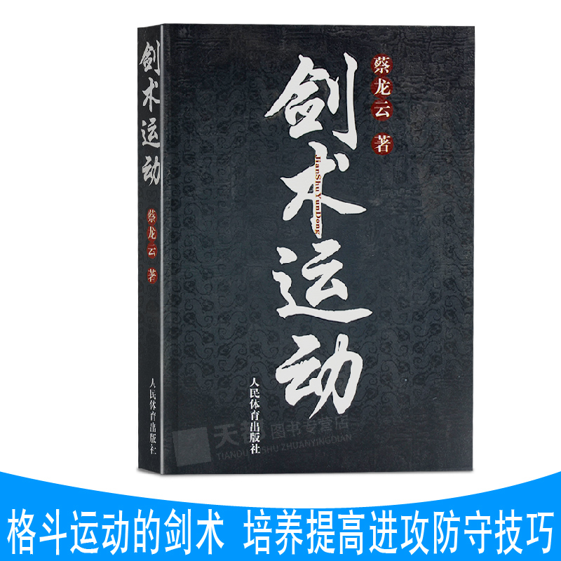 剑圣技能名称_英雄联盟剑圣技能_剑圣技能
