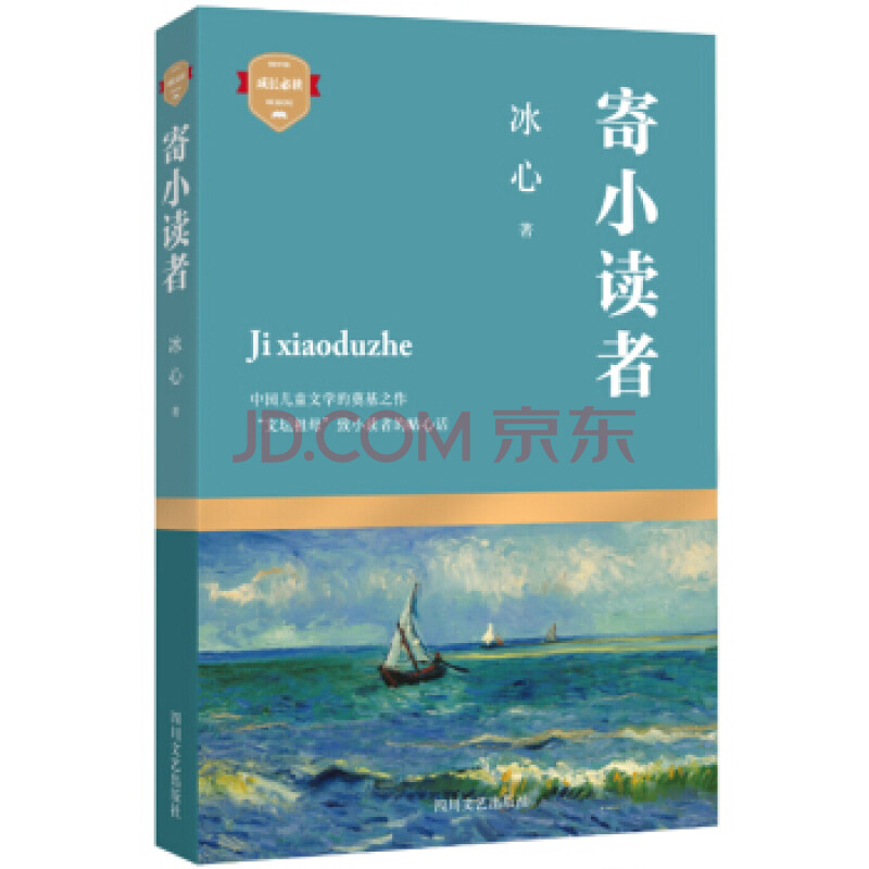 笔下文学小说下载_笔下文学小说下载网站_笔下文学小说下载安装