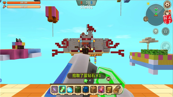 国际服务迷你世界_迷你世界国际服xg_迷你世界国际服