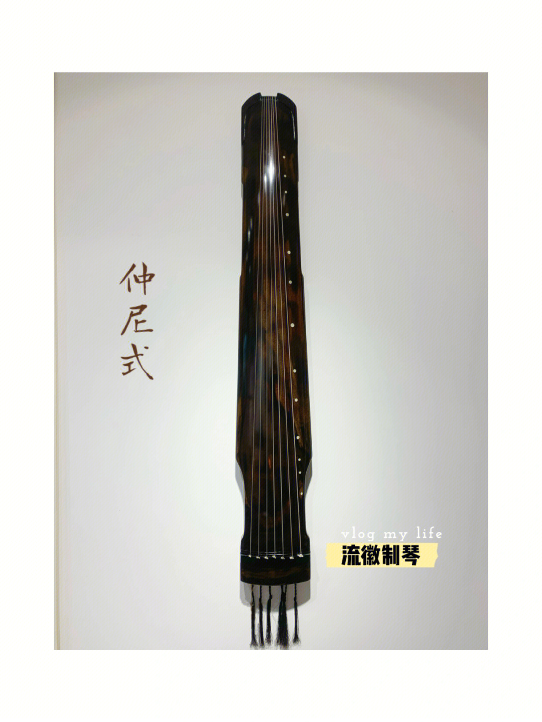 琴徽_徽琴铝材_徽琴是池州特色吗