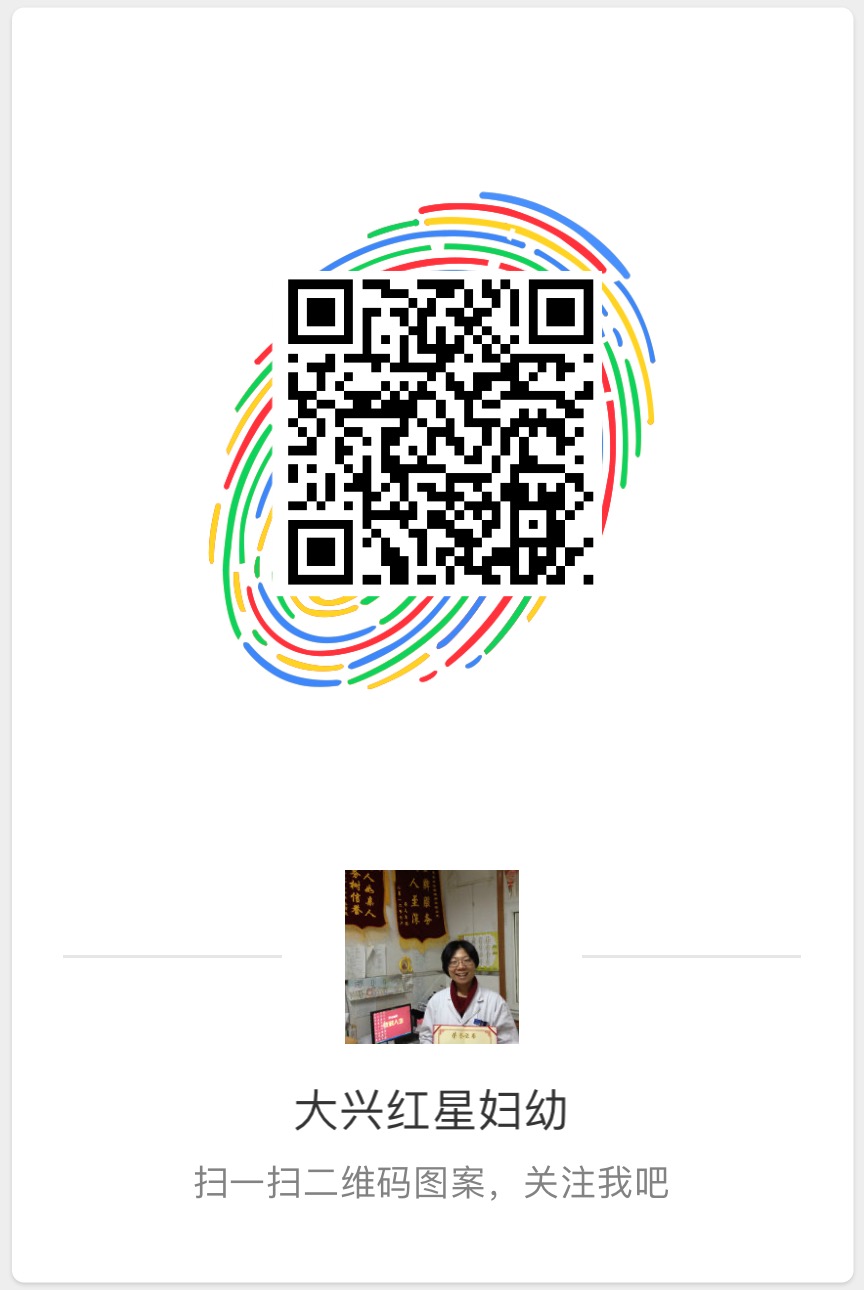 微博uid如何查_查微博UID_手机号查微博uid