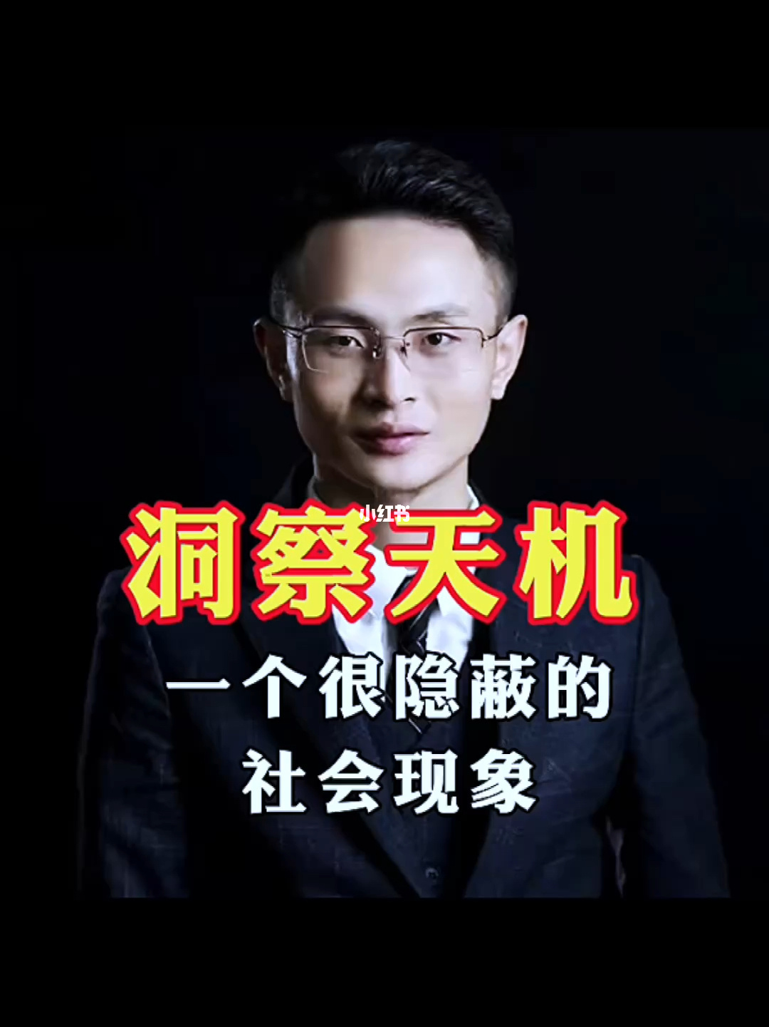 天机门_天机门何晓凤_天机门是道教什么门派