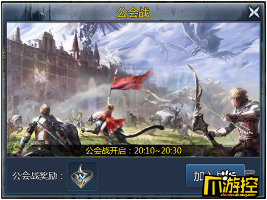 永恒手游_永恒手游变态版_王者永恒手游
