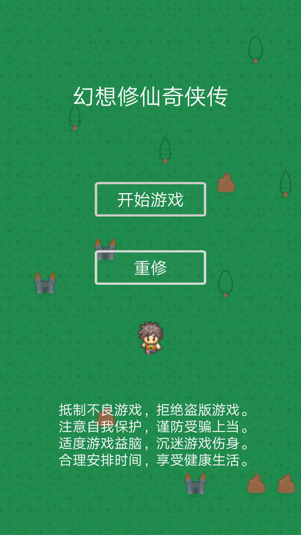 小y游戏平台_小y游戏_小y游戏识别u盘apk