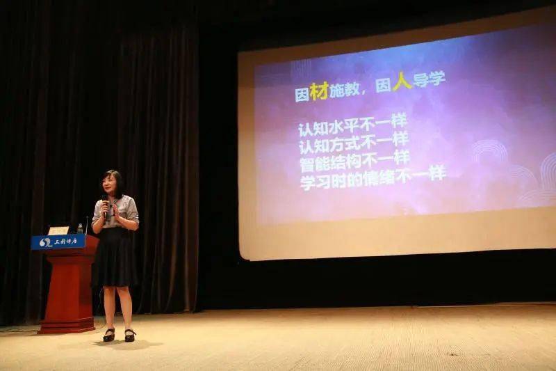 校长要具备哪些条件_校长要走了送什么祝福语好呢_我要当校长