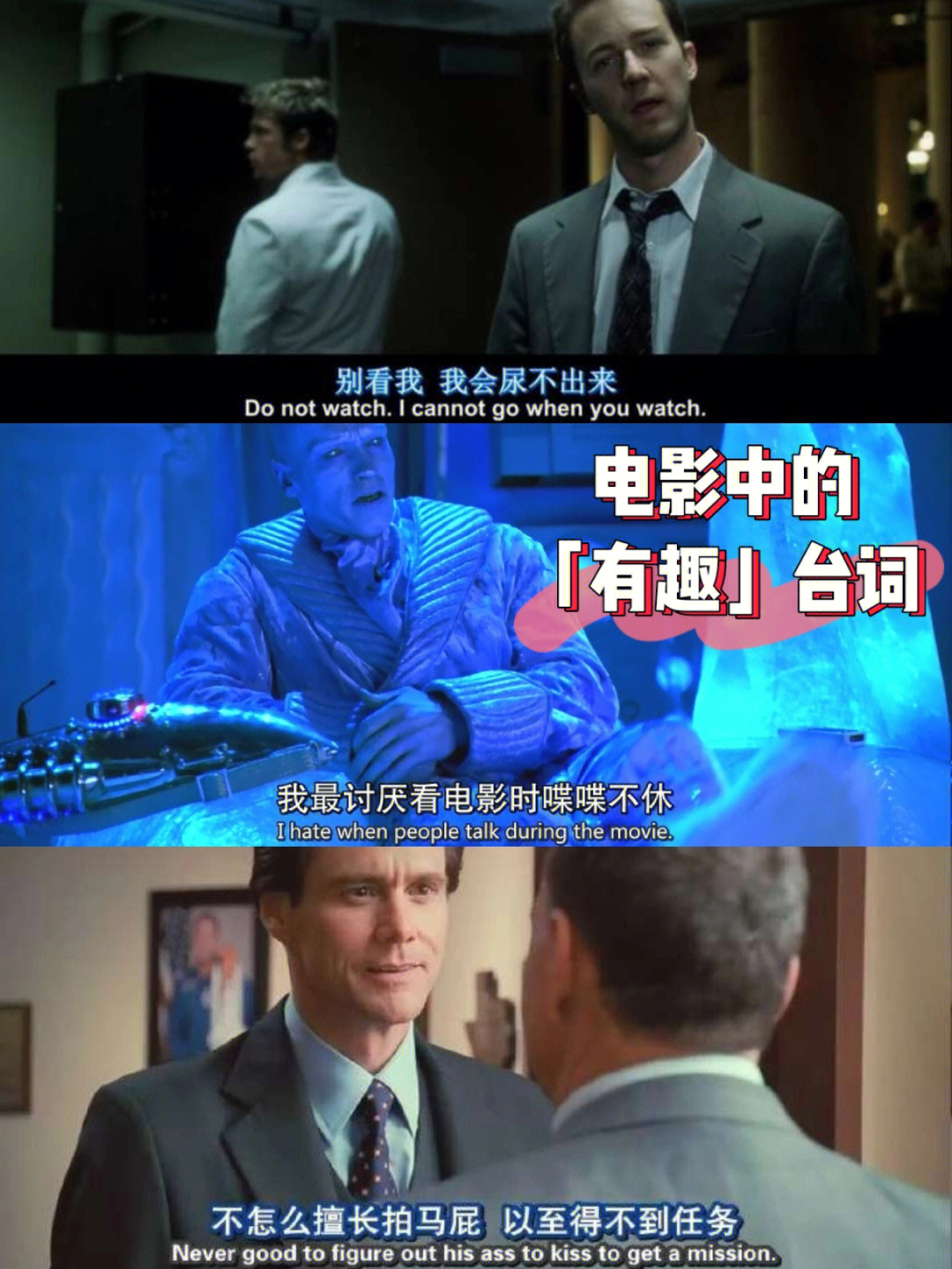 小明看电影_小明去看电影他的作文_小明去电影院看电影脑筋急转弯
