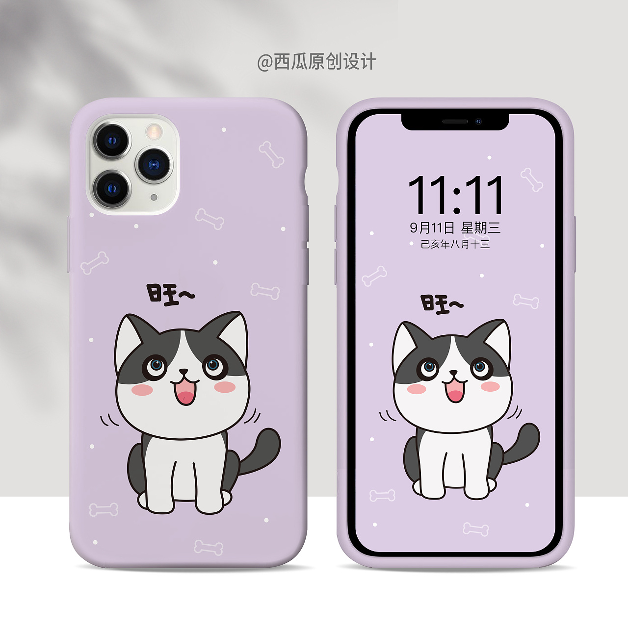 手机好看站_手机好看站_手机好看站