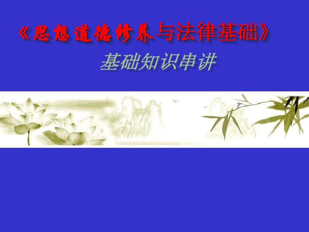 王中王493333中特_王中王493333_王中王493333中特