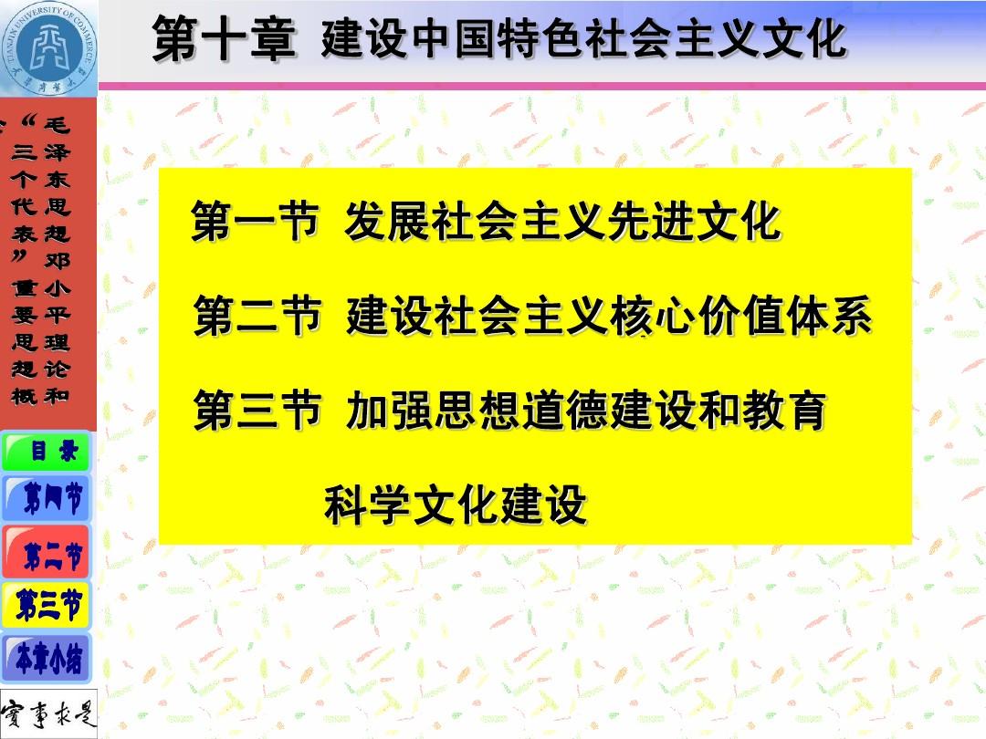 王中王493333中特_王中王493333_王中王493333中特