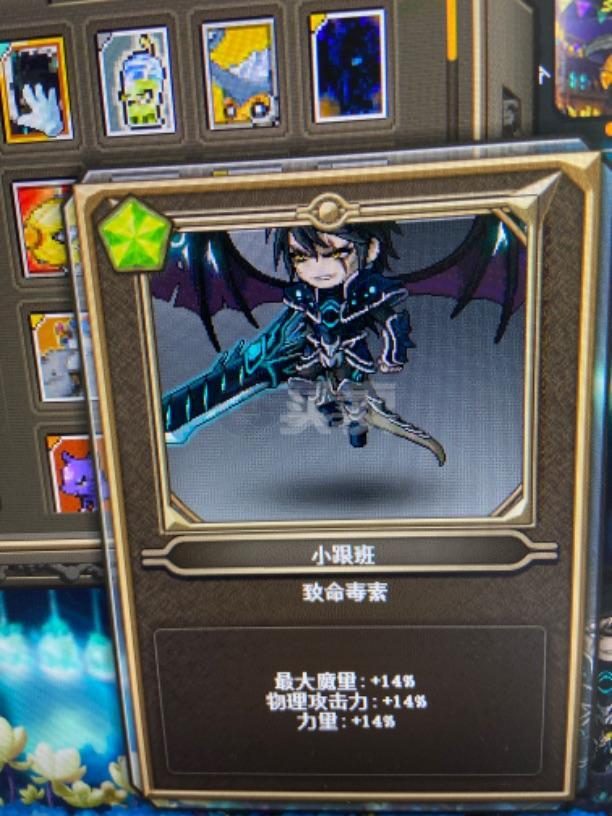 网游角色扮演游戏_角色扮演网游_网游角色扮演类