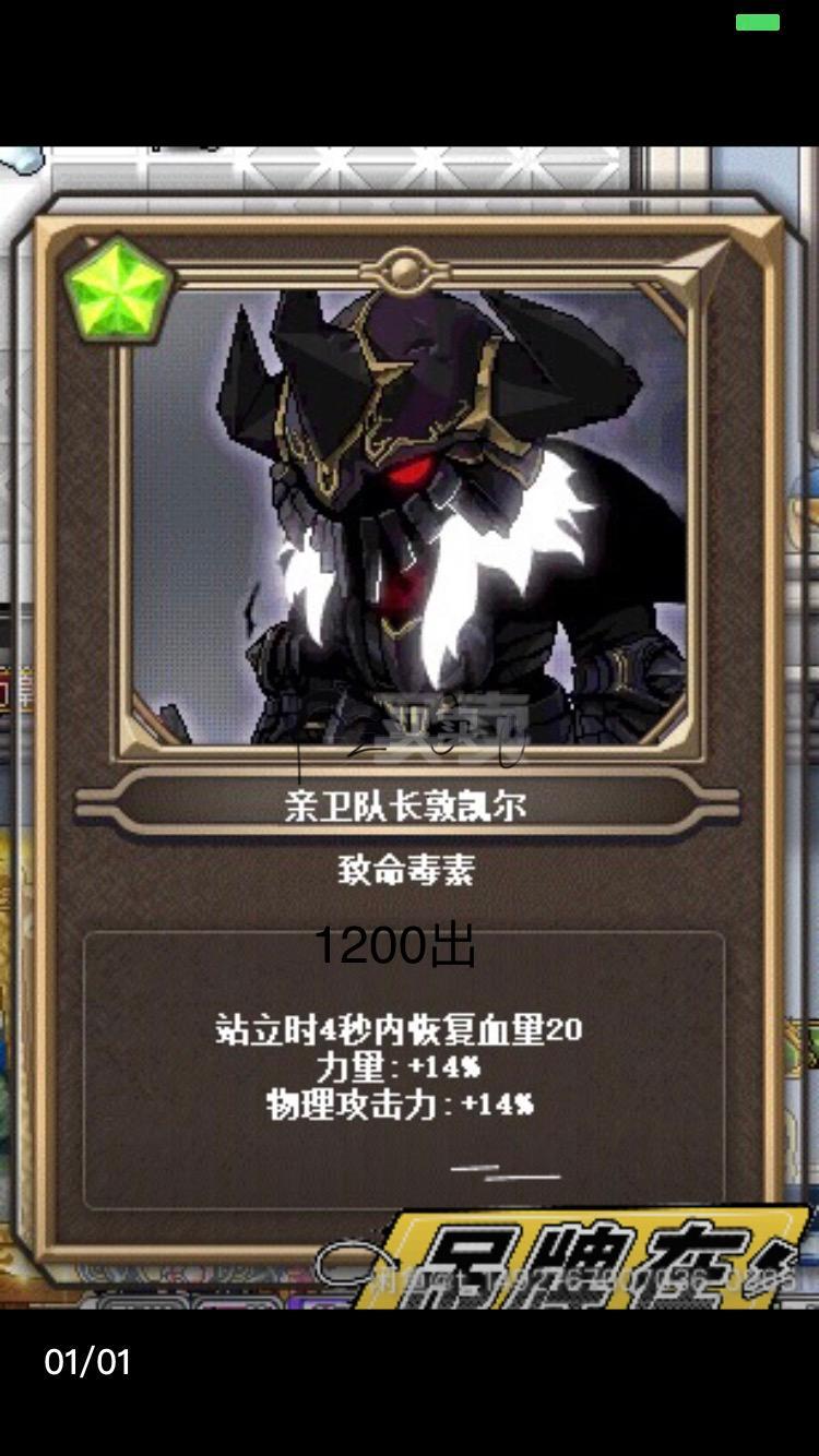 角色扮演网游_网游角色扮演类_网游角色扮演游戏