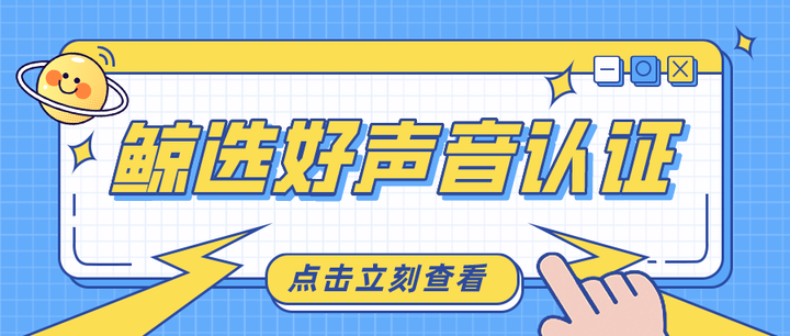 青播客是个什么样平台_青播客是正规平台吗_青播客
