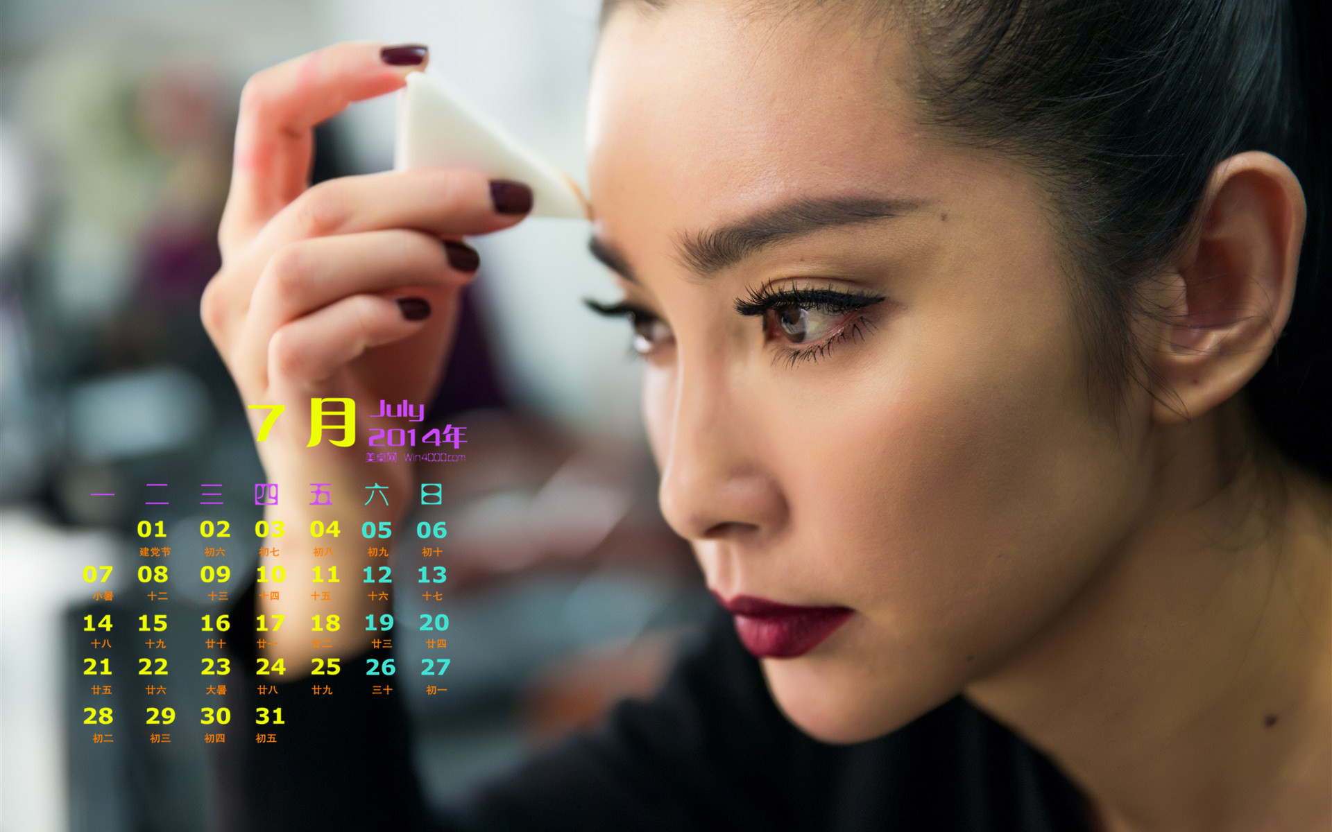 美女漏点_美女漏点_美女漏点