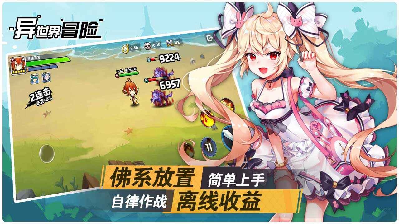 关遇测试服_光遇测试服_测试服游戏大全免费测试