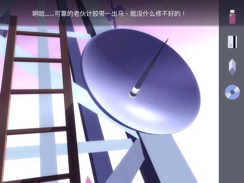 逃脱者联机下载_逃脱者2怎么联机_逃脱者联机版
