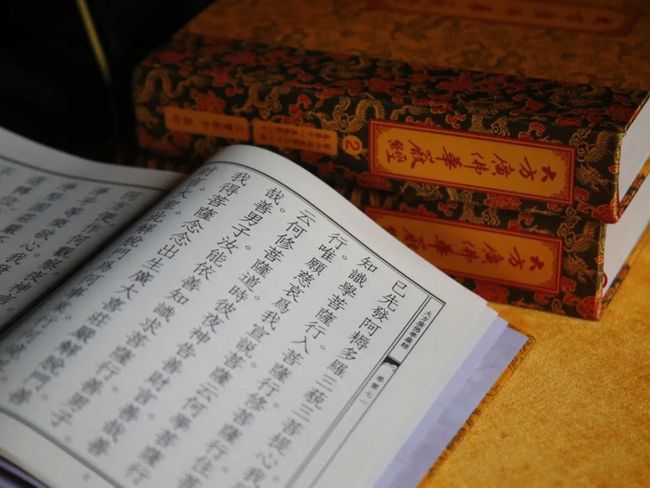 化生寺点化什么套装_化生寺加法连的技能_化生寺怎么加点?