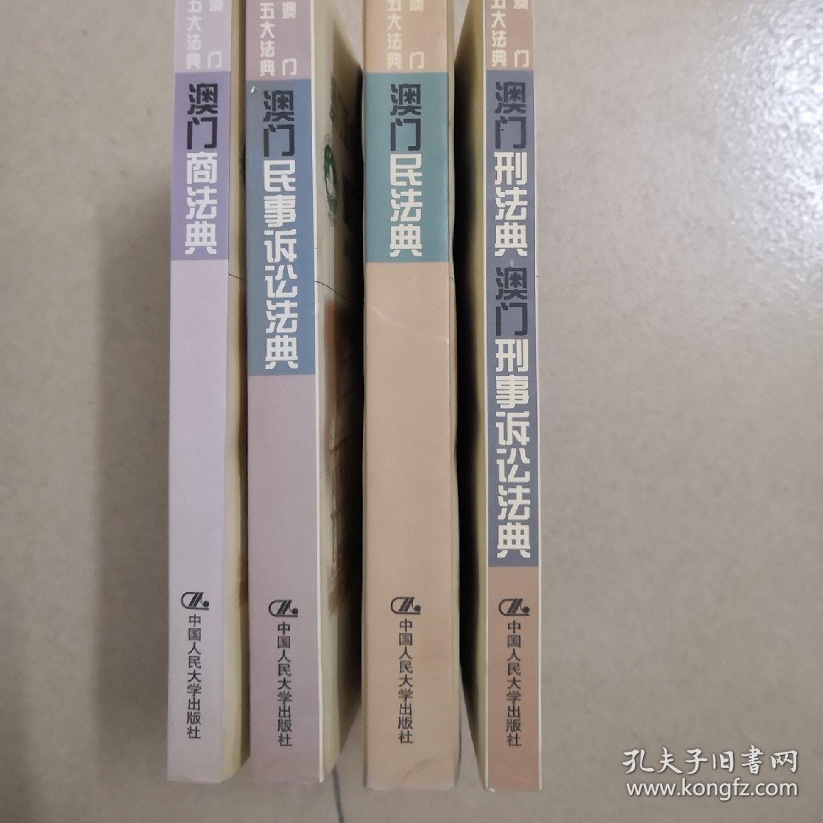 典狱官法杖_典狱官_典狱官法杖和坚硬巨锤哪个更好
