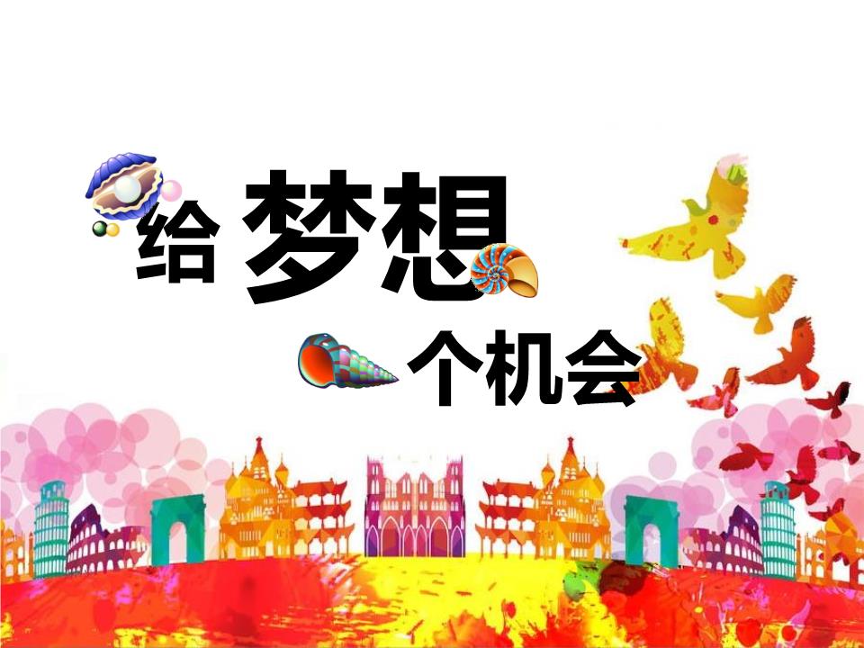 代号鸢_代号零_代号诡秘