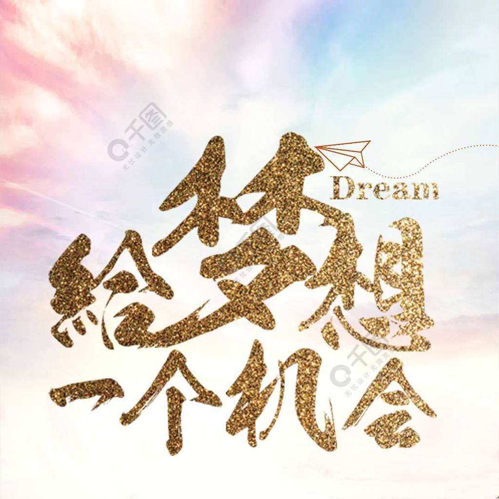 代号诡秘_代号鸢_代号零