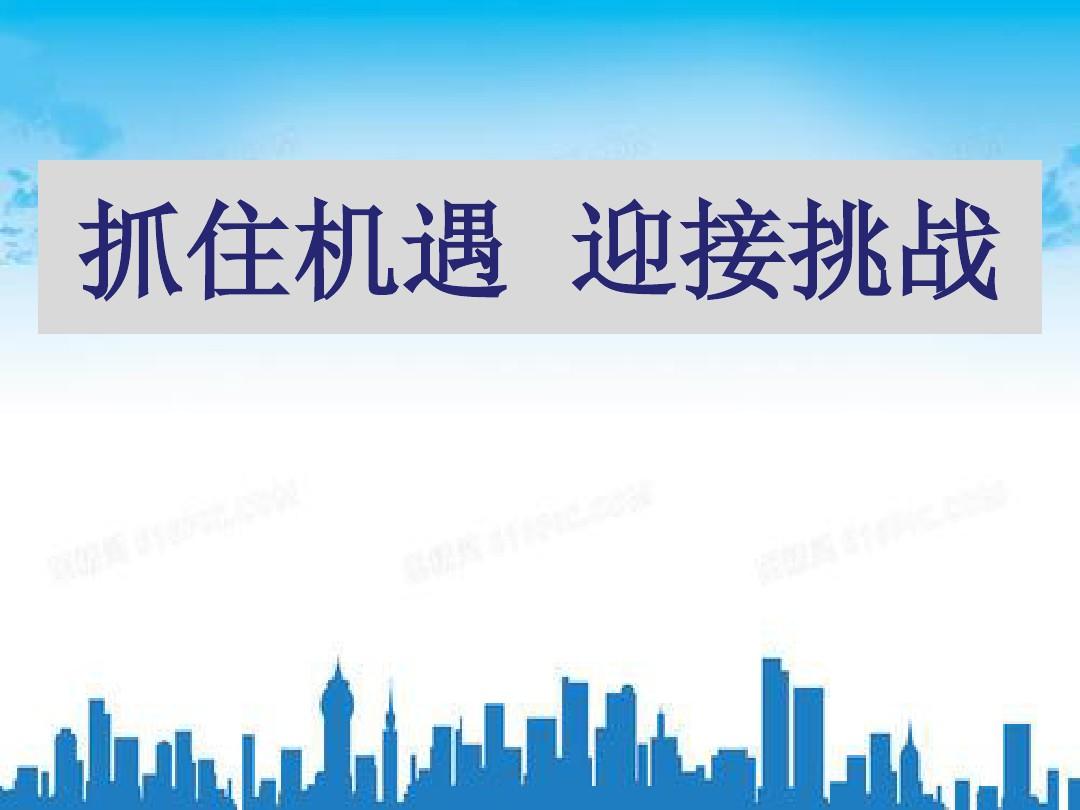 代号零_代号诡秘_代号鸢