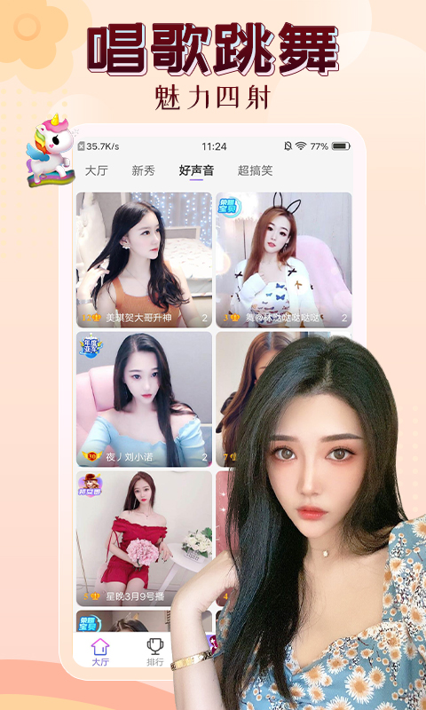 伊人免费视频_伊人免费视频_伊人免费视频