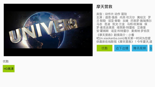 最新版资源在线天堂_最新版资源在线天堂_最新版资源在线天堂
