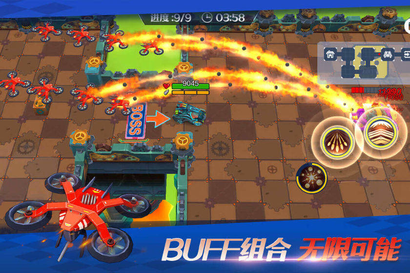 让子弹飞小游戏无敌版_让子弹飞小游戏无敌版_让子弹飞小游戏无敌版