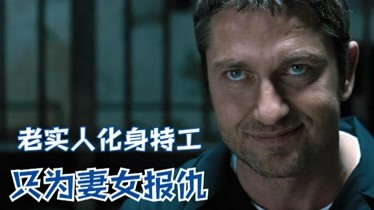 特工游戏叫什么名字_特工游戏豆瓣_特工游戏