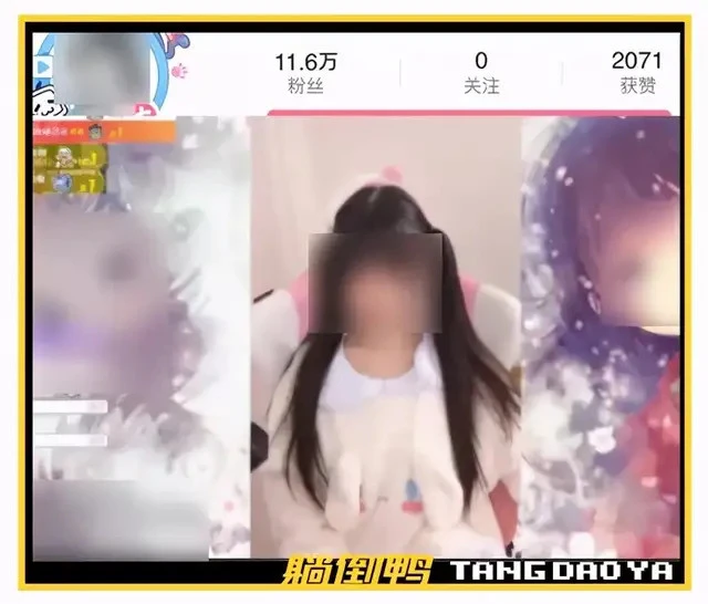 直播黄色软件_直播黄色软件_黄色直播软件app全部下载