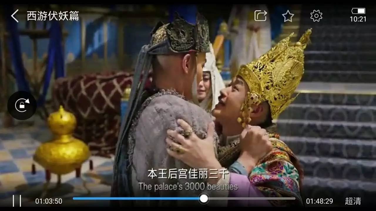 视频妖精官方_妖精视频_动感之星妖精全集视频
