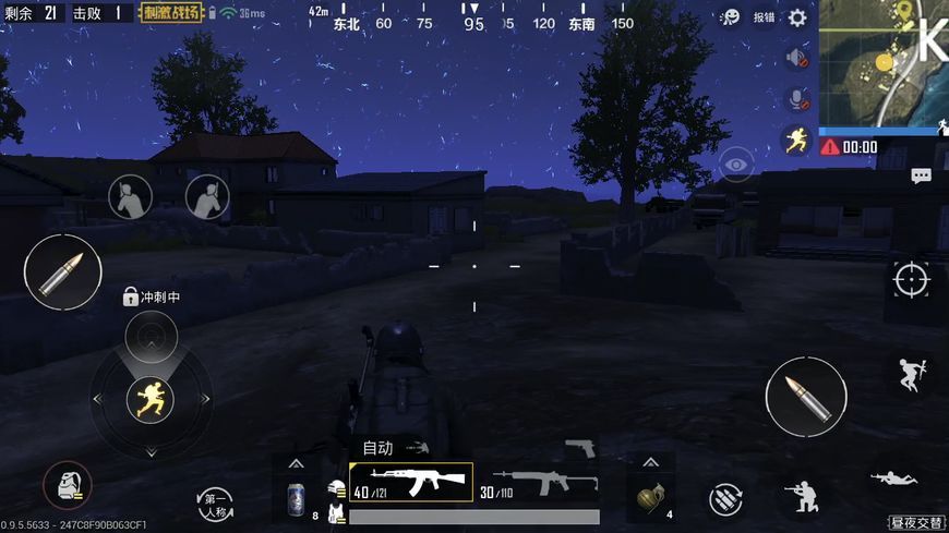 狙射树枭队伍_狙射树枭配招_狙射树枭值得培养吗