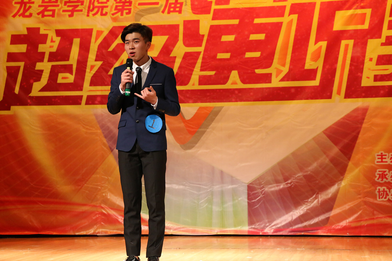 姜可广播剧在线听完整免费_广播剧听书网在线收听_免费听广播剧在线听