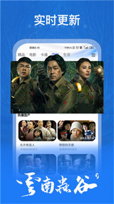 可以看黄软件_黄app软件推荐_哪个软件看视频时可以截图拍照