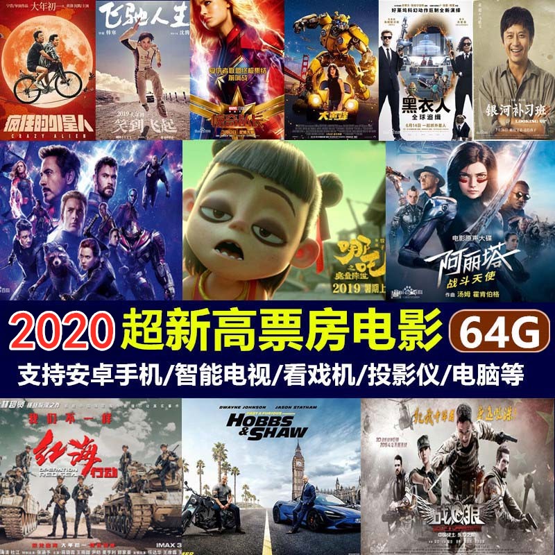 荐片官网_荐片官网_荐片官网