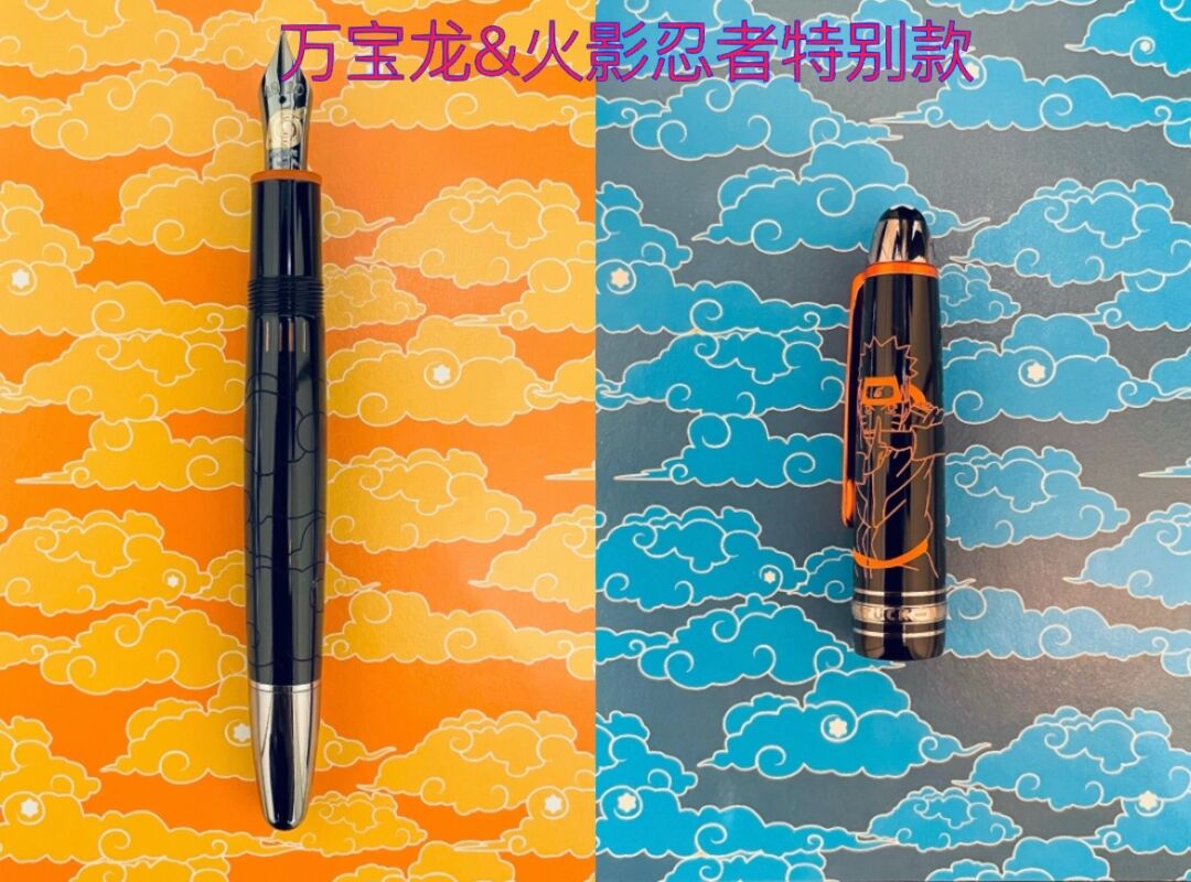 忍者之刃中文修改器_忍者之刃mod_忍者之刃设置