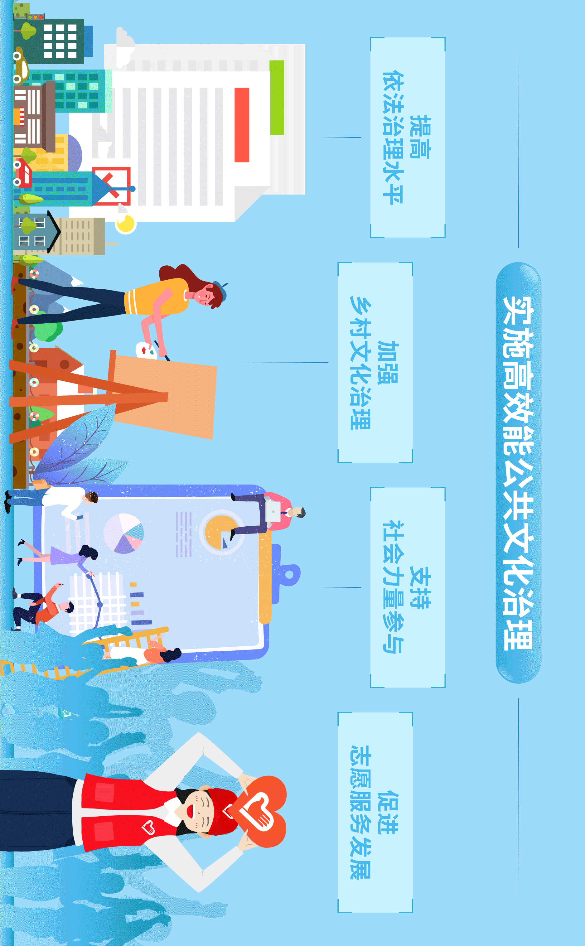 班德尔城_班德尔城_班德尔城