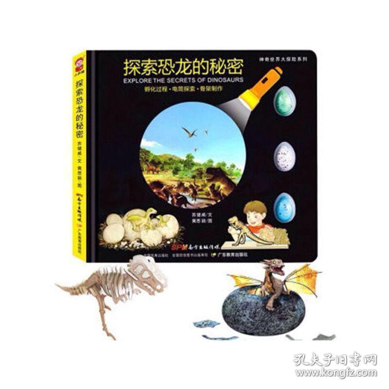 秘密2_秘密小说免费观看_秘密花园韩剧电视剧全集免费