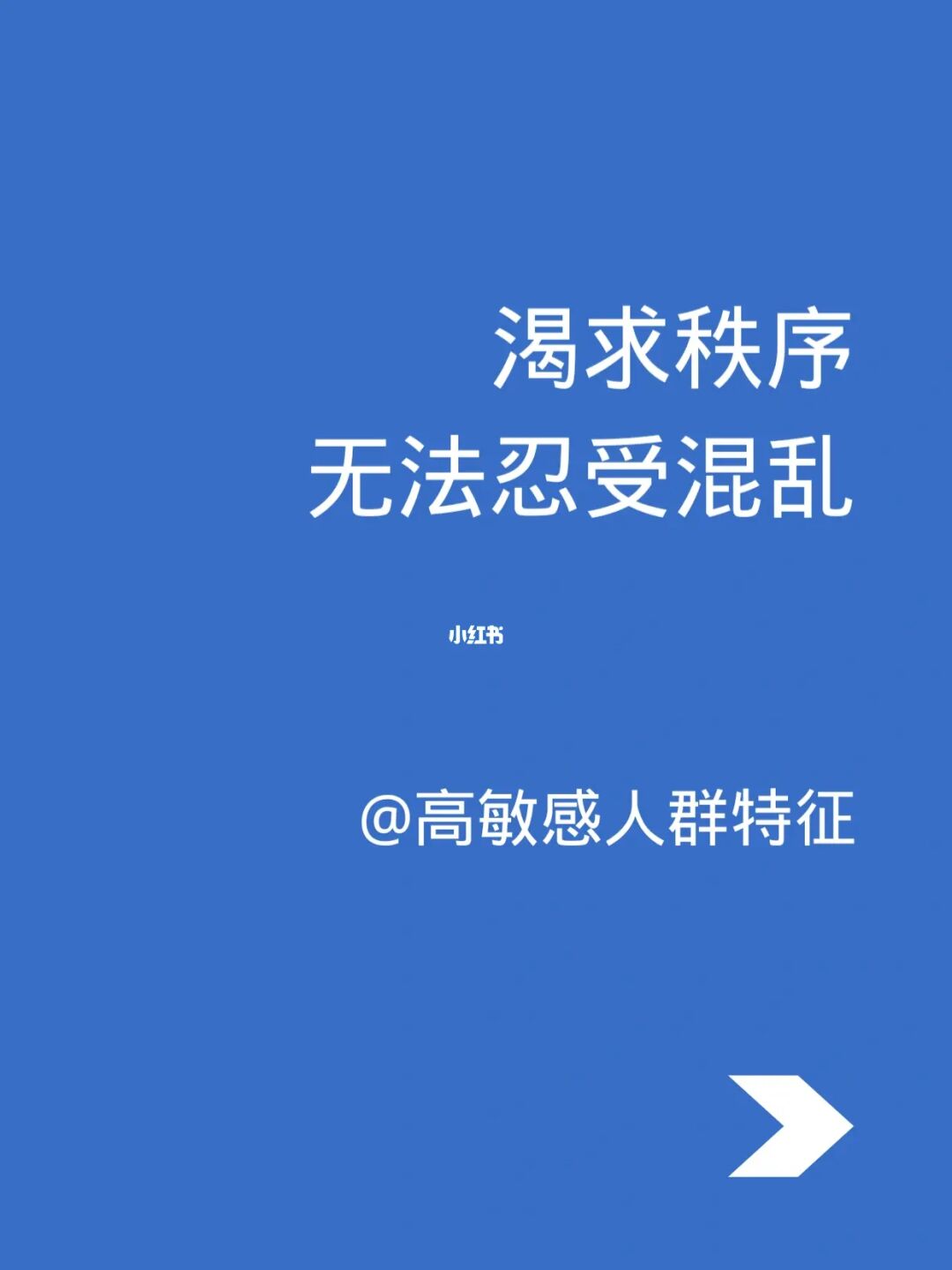 心之灵位置光遇_心之灵位置光遇_心之灵位置光遇
