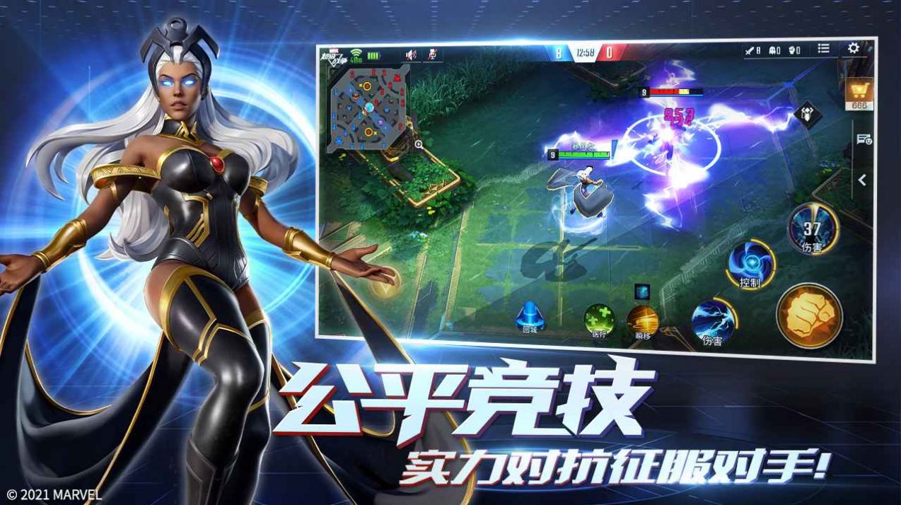 能联机的小游戏_联机游戏小游戏手机_联机游戏小内存好玩游戏