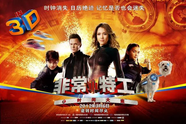 代号x_代号x手游_代号x狼人游戏