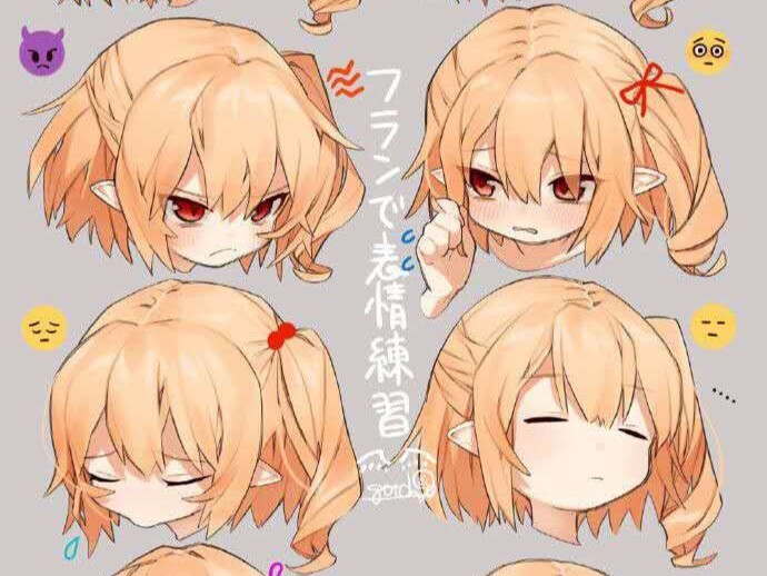 动漫人物差差软件_动漫人物差差差漫画免费下载_动漫人物差差