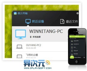 网盘蓝奏云_蓝奏云网盘下载安卓_蓝奏云网盘app下载